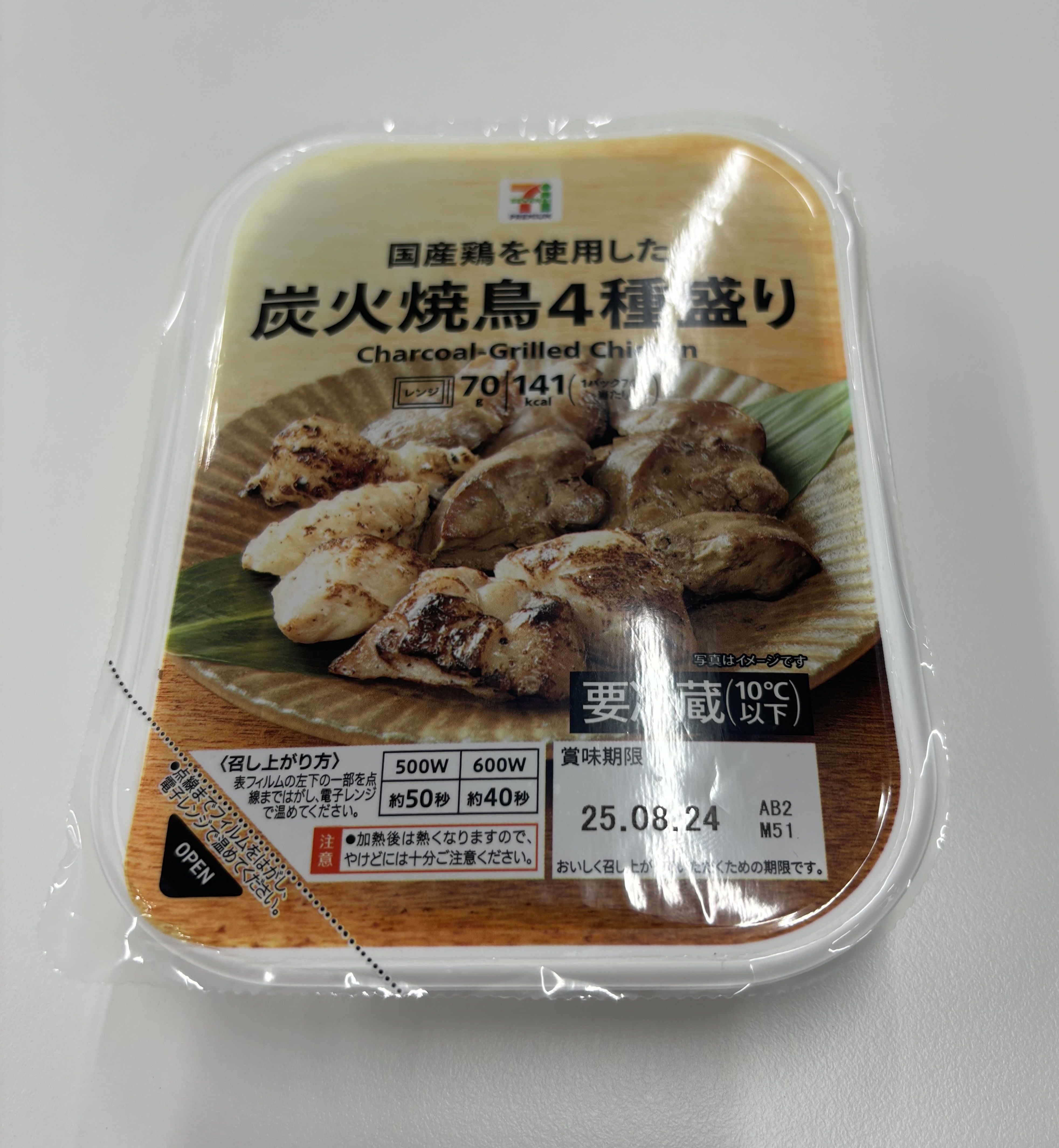 馬券最高機密　死目の掟 馬券最高機密死目の掟 | 蔦枝 史朗 |本 | 通販 | Amazon