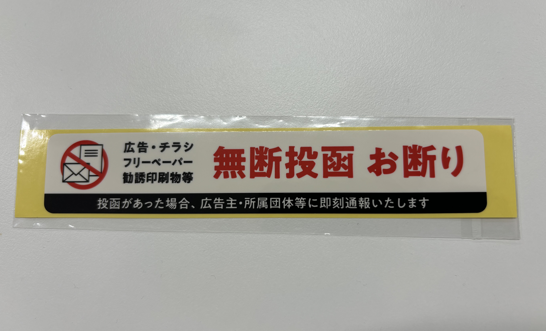 しあわせ万馬券・夢馬券・元祖万馬券サイト【暴露王】